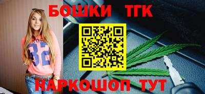 а пвп мука Первоуральск
