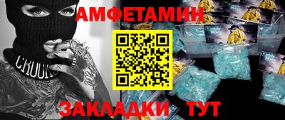 а пвп мука Первоуральск