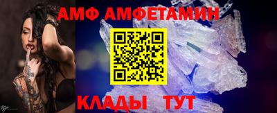 таблы Пенза