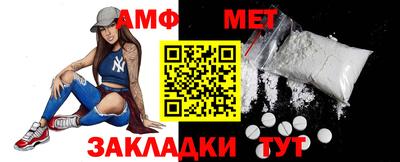а пвп мука Первоуральск