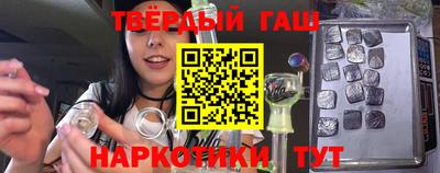 таблы Пенза