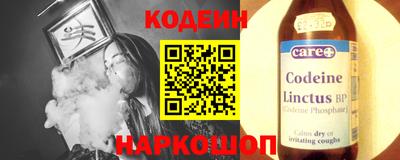 СК Павлово