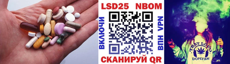сайты даркнета какой сайт  Ревда  ЛСД экстази ecstasy 